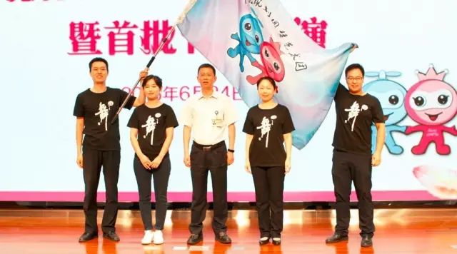 公司舉行圓夢藝術團成立大會暨首批節(jié)目展演2.jpg 公司舉行圓夢藝術團成立大會暨首批節(jié)目展演2.jpg