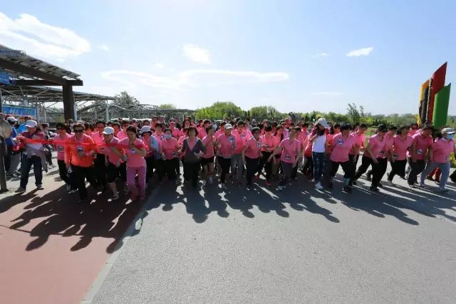 公司本部舉辦第五屆職工健走跑比賽7.jpg 公司本部舉辦第五屆職工健走跑比賽7.jpg